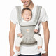 Ergobaby Omni 360 All-in-One Ergonomic Baby Carrier - Pearl Grey image number 2